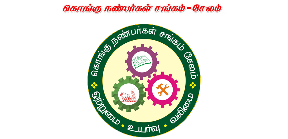 காற்றைச் சுத்தப்படுத்தும் வீட்டுச் செடிகள்...! வீட்டுக்கு ஒரு செடியாவது வளர்ப்போம்...